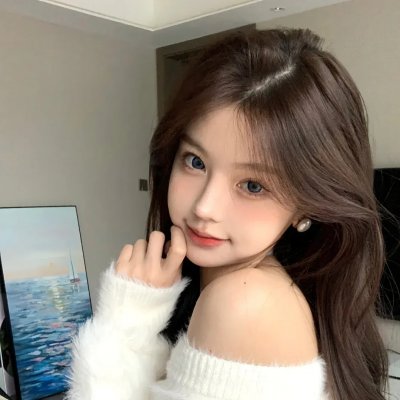 我心里危险的东西